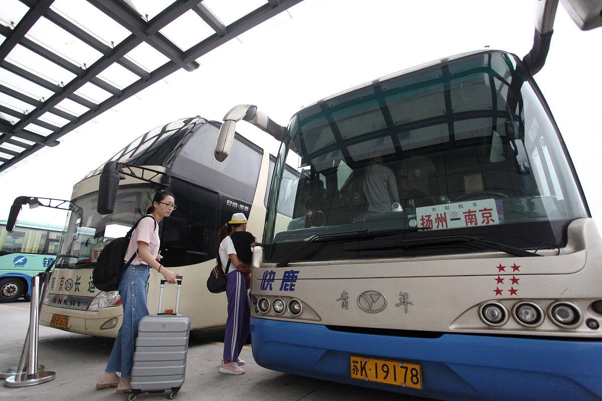 汕头到扬州客车电话15190008138 安全可靠的长途客运之选